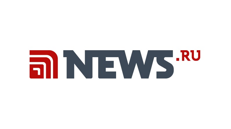 Сетевое издание NEWS.RU