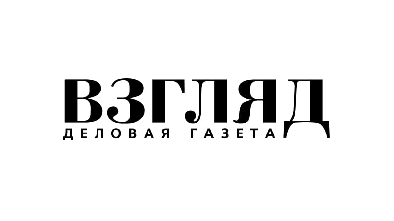 Сетевое издание «Взгляд.ру»