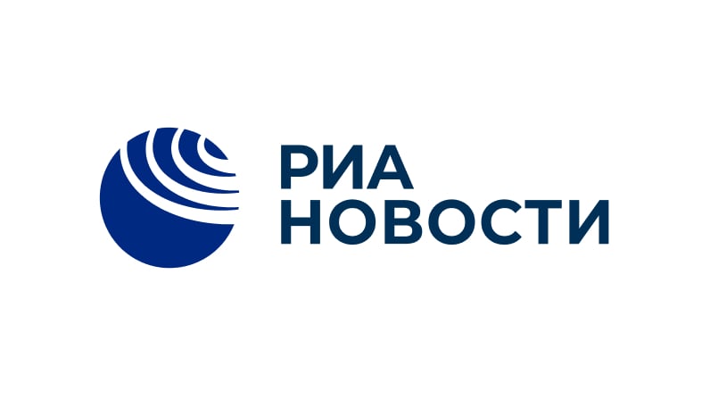 МИА «Россия сегодня» (РИА Новости)