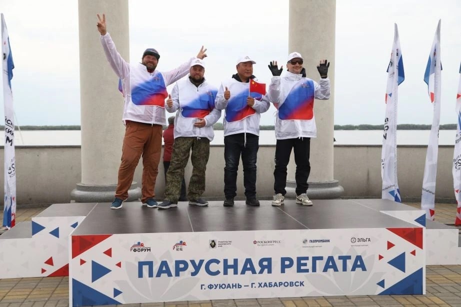 Гастрофестиваль, парусная регата 