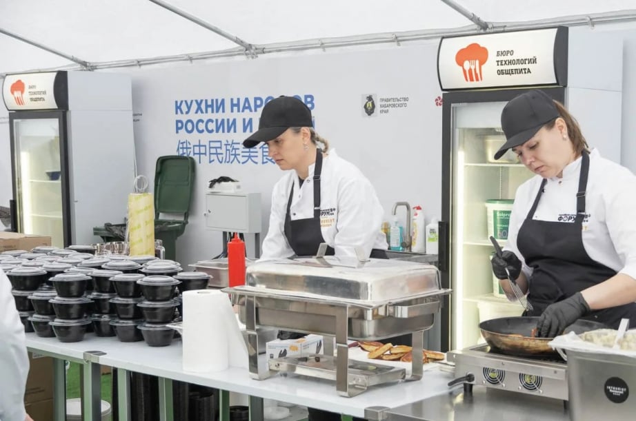 Гастрофестиваль, парусная регата 