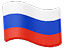 Россия