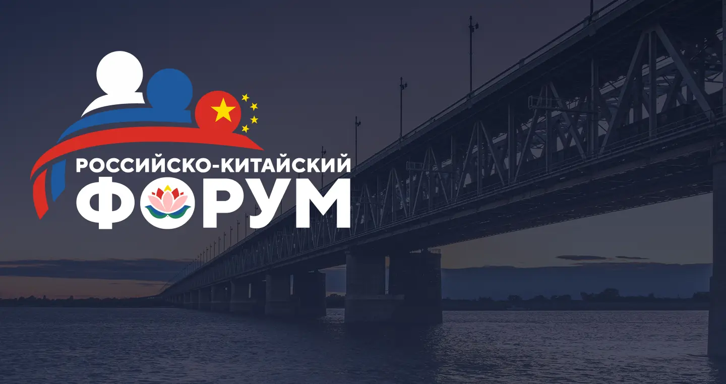 19-20 мая 2025