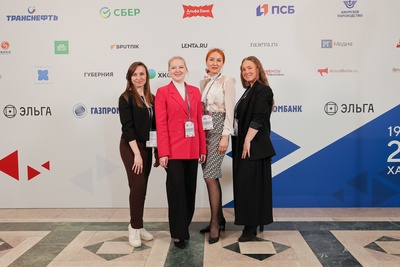 Media attachments/mediaevent/134/dc8a1233