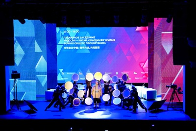 Media attachments/mediaevent/138/5285272766481821335