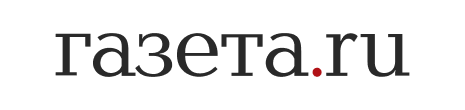 Газета.Ru