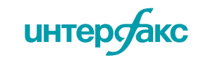 Интерфакс