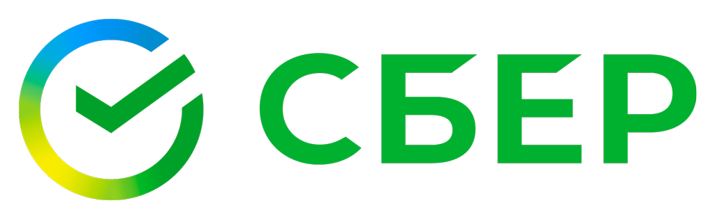 Cбер