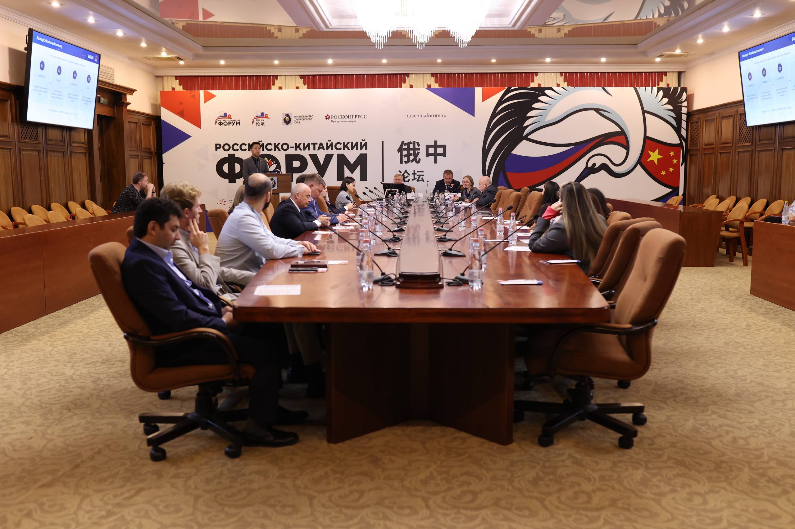 Ядерная медицина: краевой онкоцентр делится достижениями на Российско-Китайском форуме
