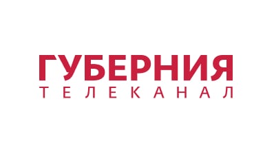 Телеканал «Губерния»