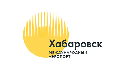 АО "Хабаровский аэропорт"
